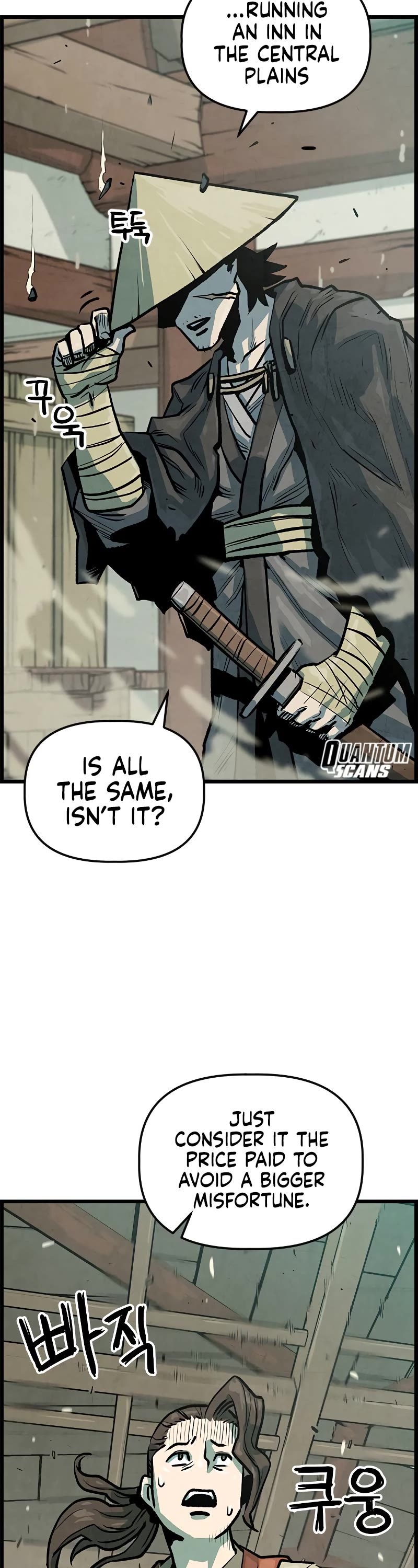 Using My Cooking Skills in a Murim World chapter 1 page 46