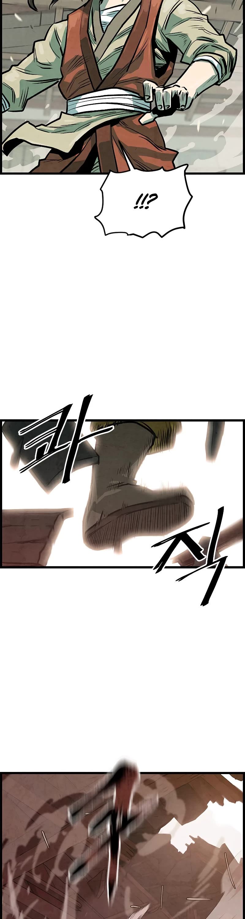 Using My Cooking Skills in a Murim World chapter 1 page 47