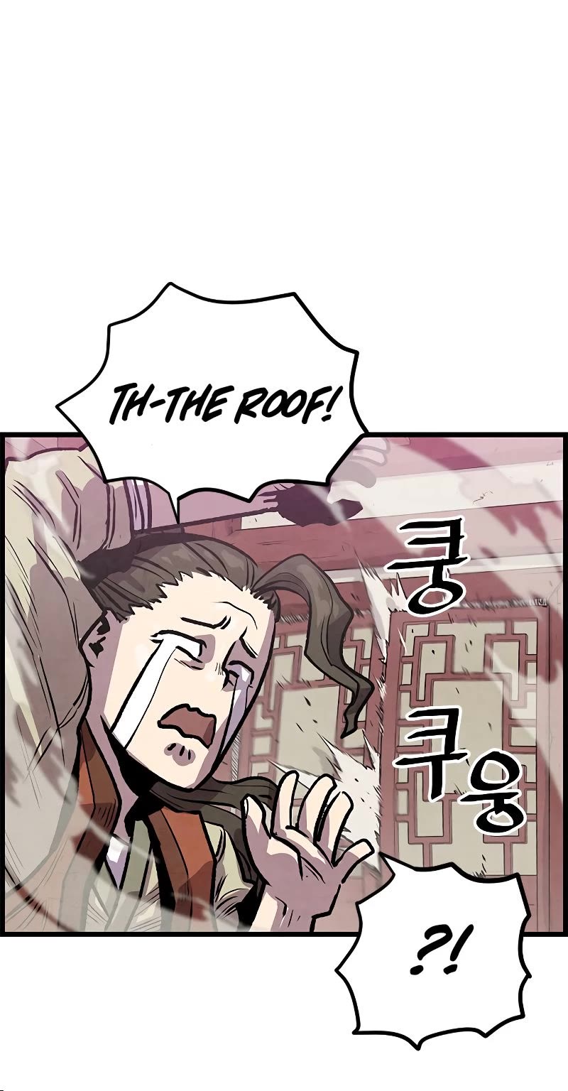 Using My Cooking Skills in a Murim World chapter 1 page 49