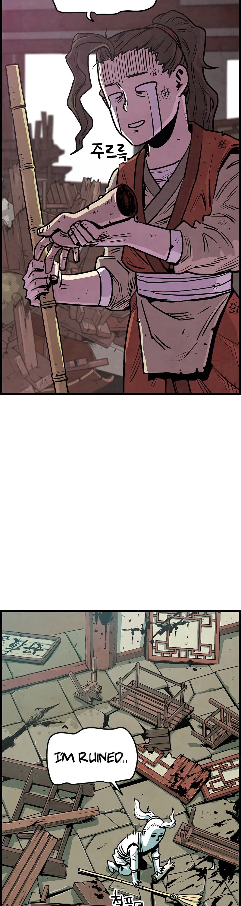 Using My Cooking Skills in a Murim World chapter 1 page 63