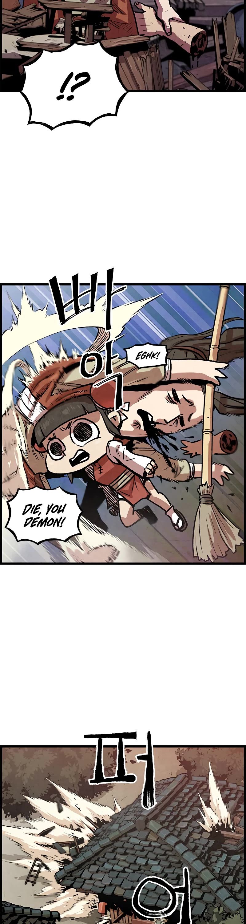 Using My Cooking Skills in a Murim World chapter 1 page 69