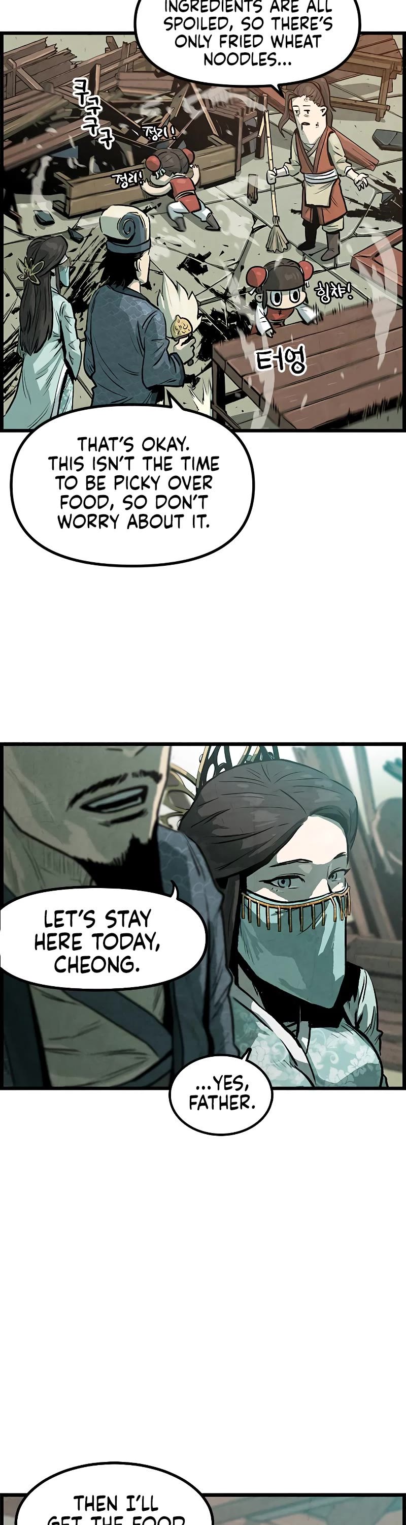 Using My Cooking Skills in a Murim World chapter 1 page 73