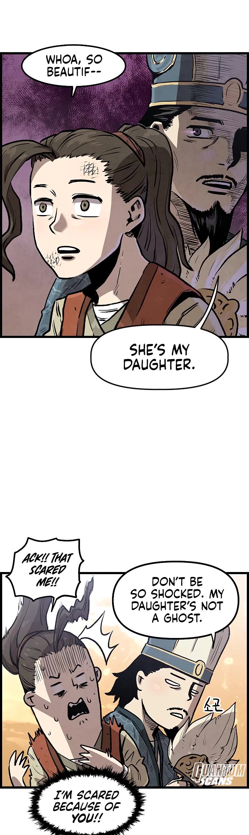 Using My Cooking Skills in a Murim World chapter 1 page 75