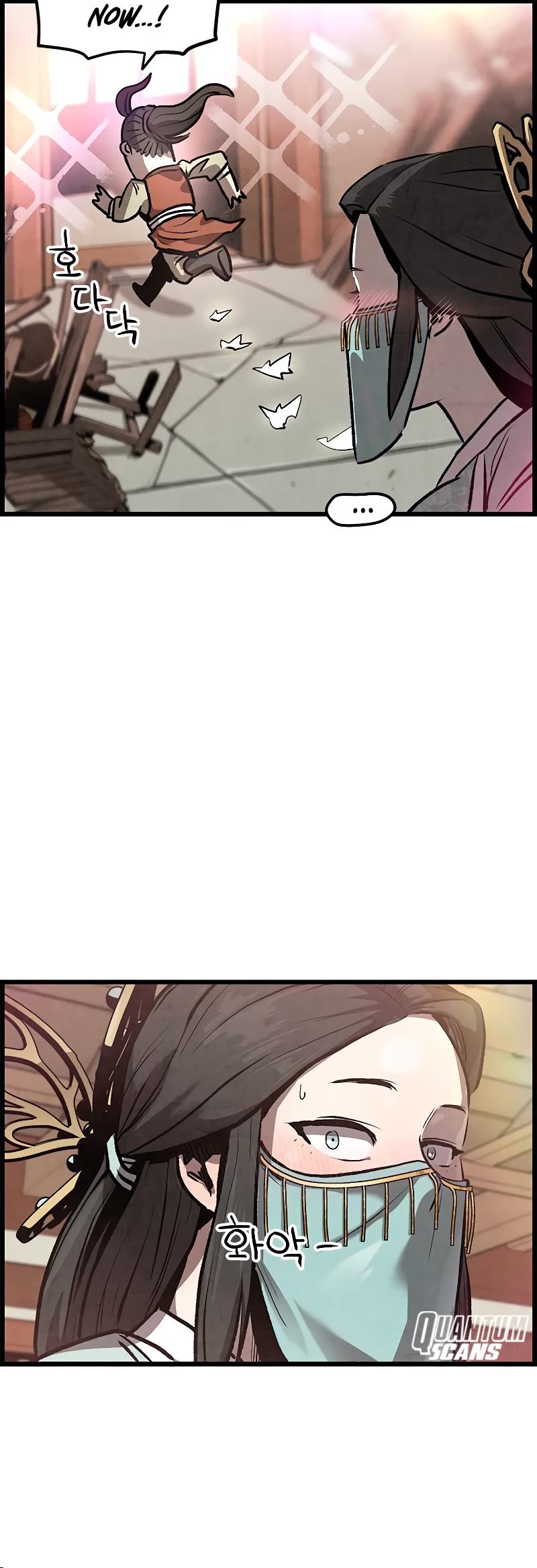 Using My Cooking Skills in a Murim World chapter 1 page 81