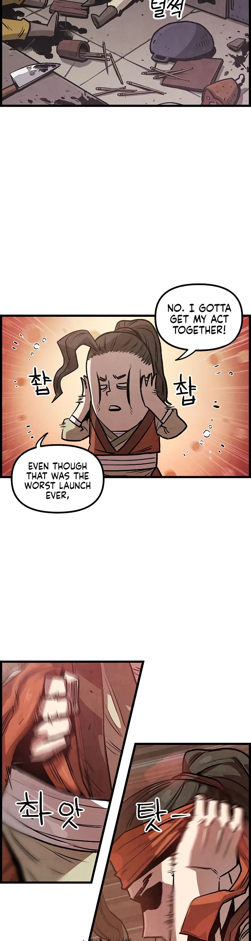 Using My Cooking Skills in a Murim World chapter 1 page 84