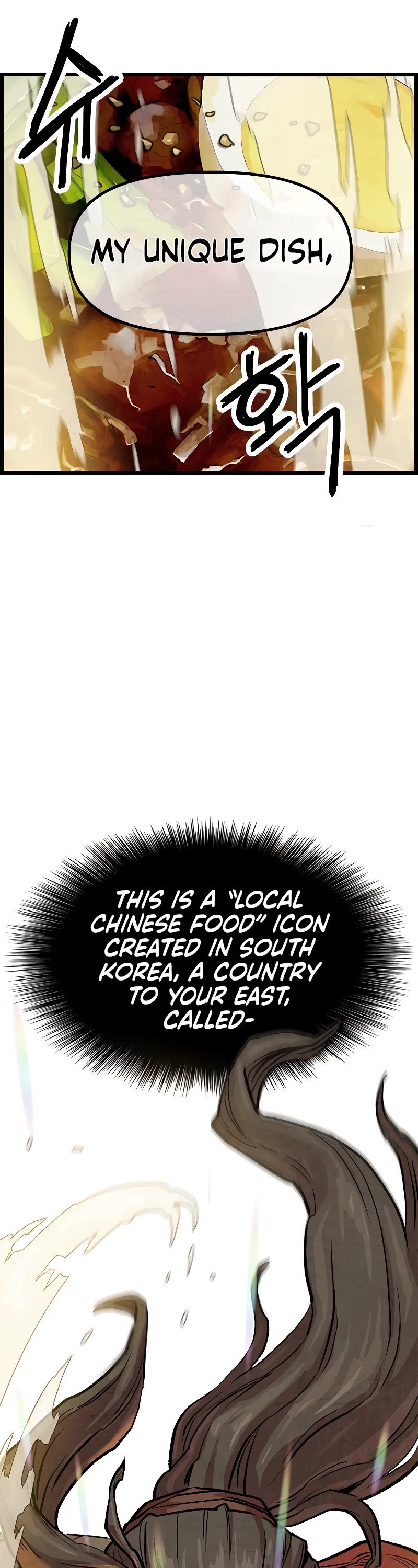 Using My Cooking Skills in a Murim World chapter 1 page 95