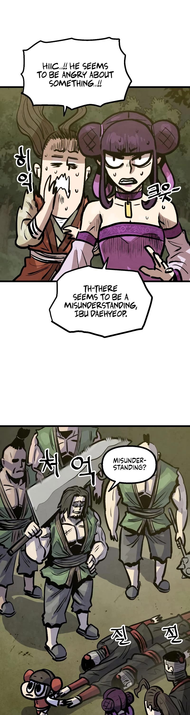 Using My Cooking Skills in a Murim World chapter 10 page 14