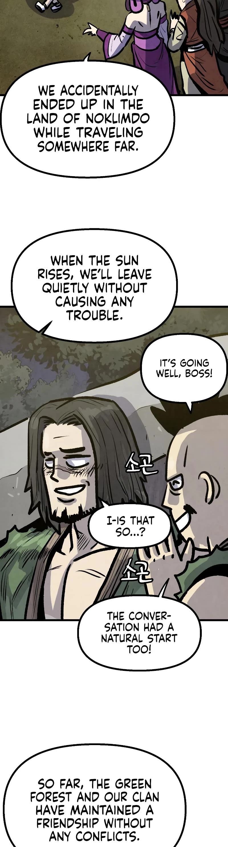 Using My Cooking Skills in a Murim World chapter 10 page 15