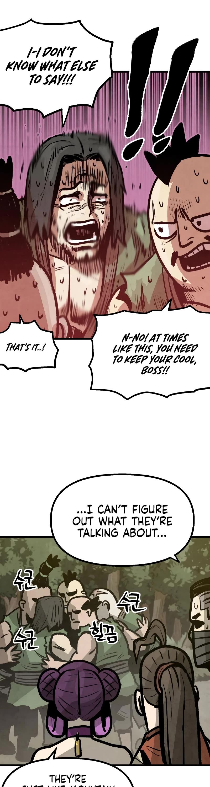 Using My Cooking Skills in a Murim World chapter 10 page 18