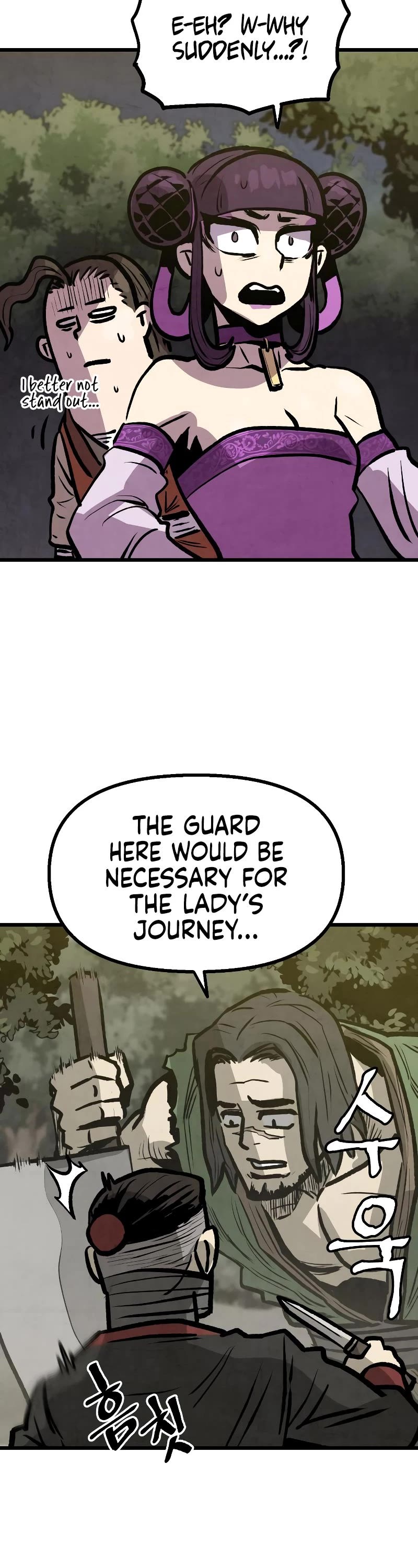 Using My Cooking Skills in a Murim World chapter 10 page 23