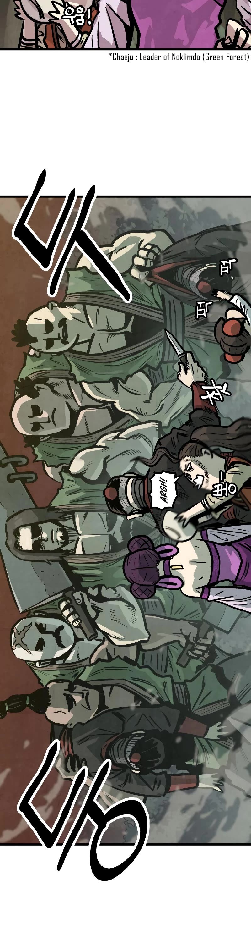 Using My Cooking Skills in a Murim World chapter 10 page 3