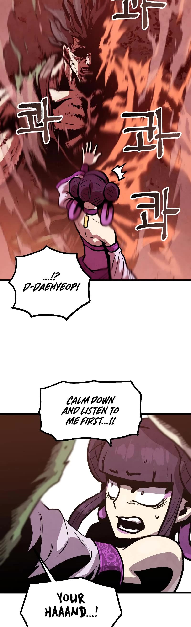 Using My Cooking Skills in a Murim World chapter 10 page 30