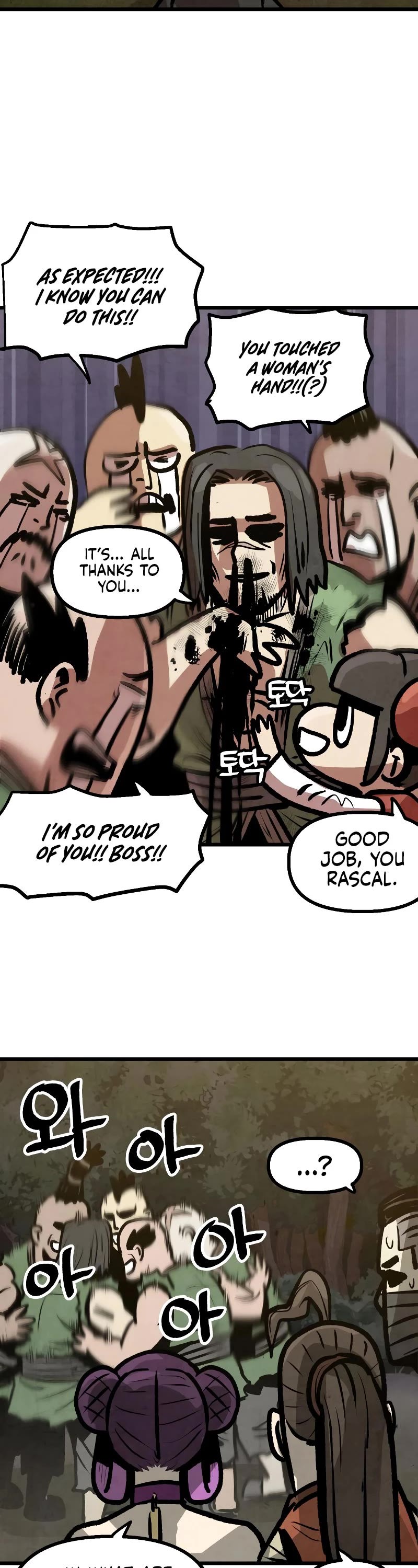 Using My Cooking Skills in a Murim World chapter 10 page 33