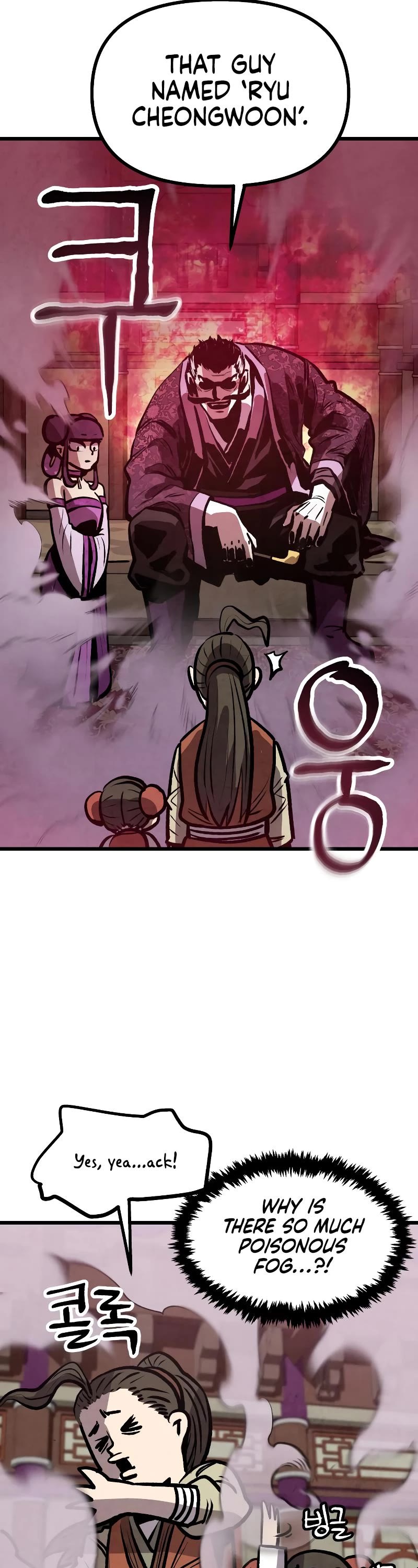 Using My Cooking Skills in a Murim World chapter 10 page 45