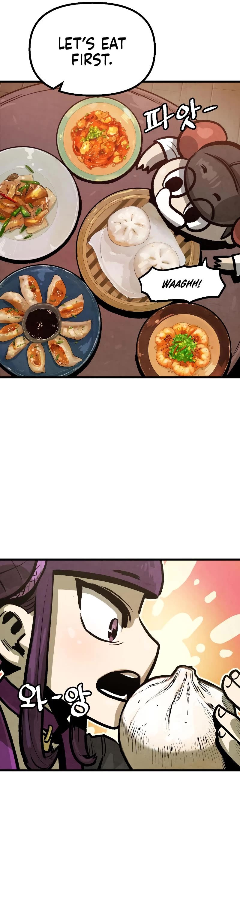 Using My Cooking Skills in a Murim World chapter 11 page 12