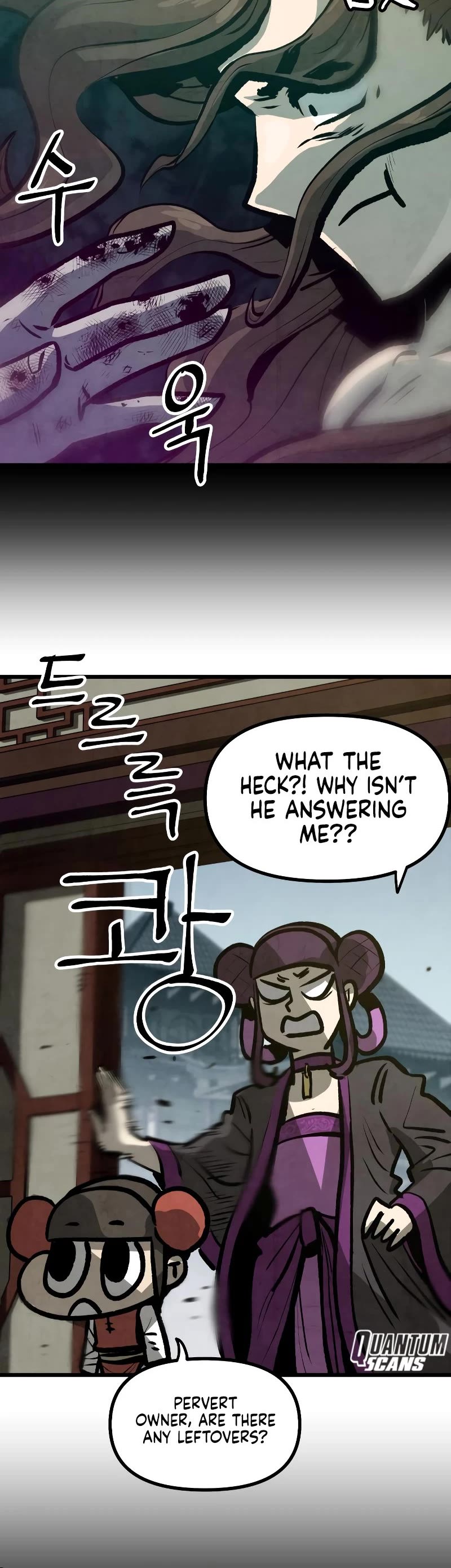 Using My Cooking Skills in a Murim World chapter 11 page 21