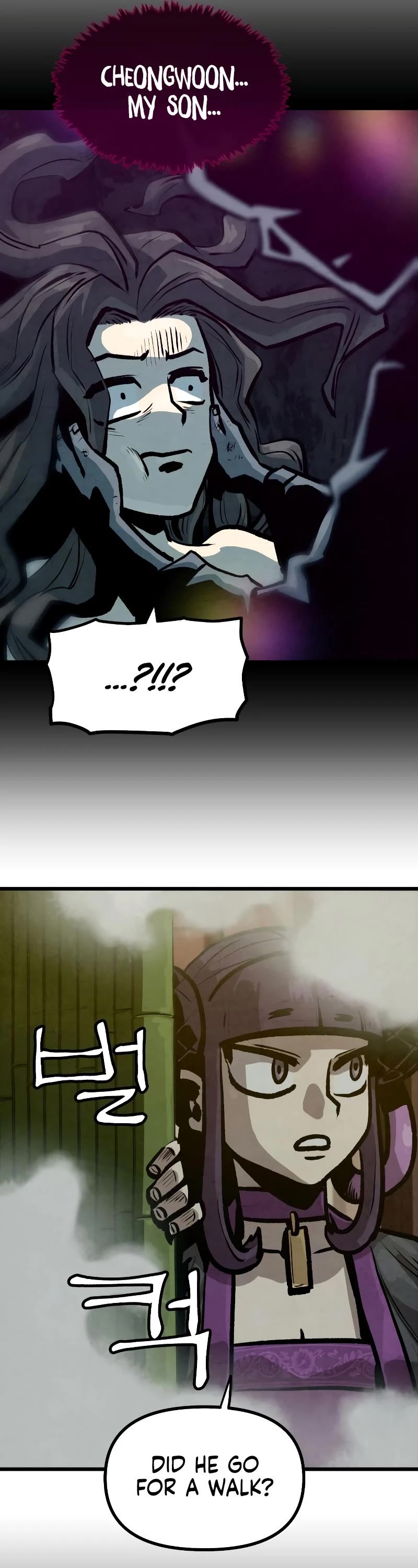 Using My Cooking Skills in a Murim World chapter 11 page 22