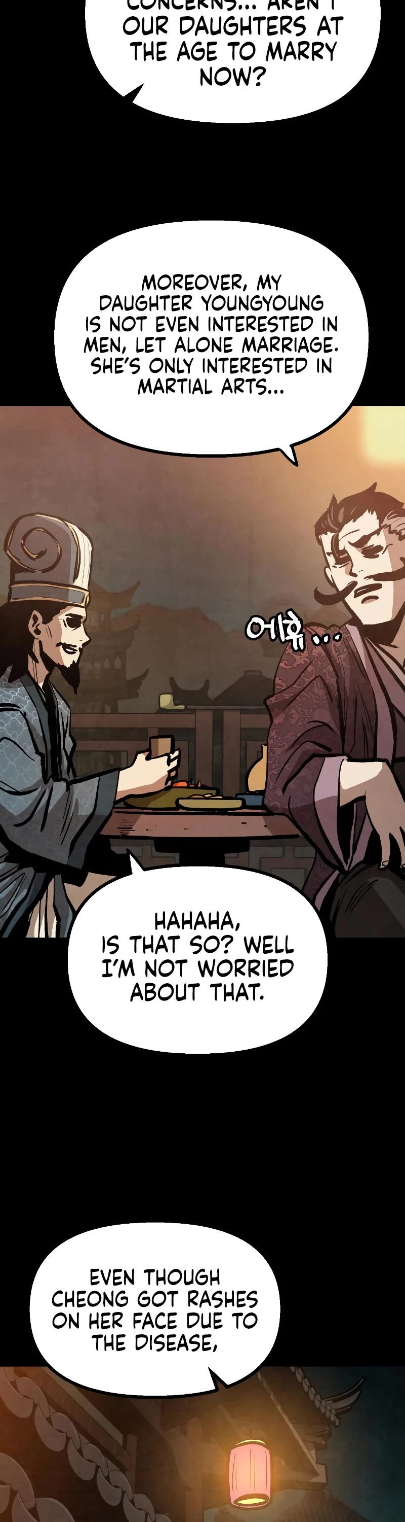 Using My Cooking Skills in a Murim World chapter 11 page 4