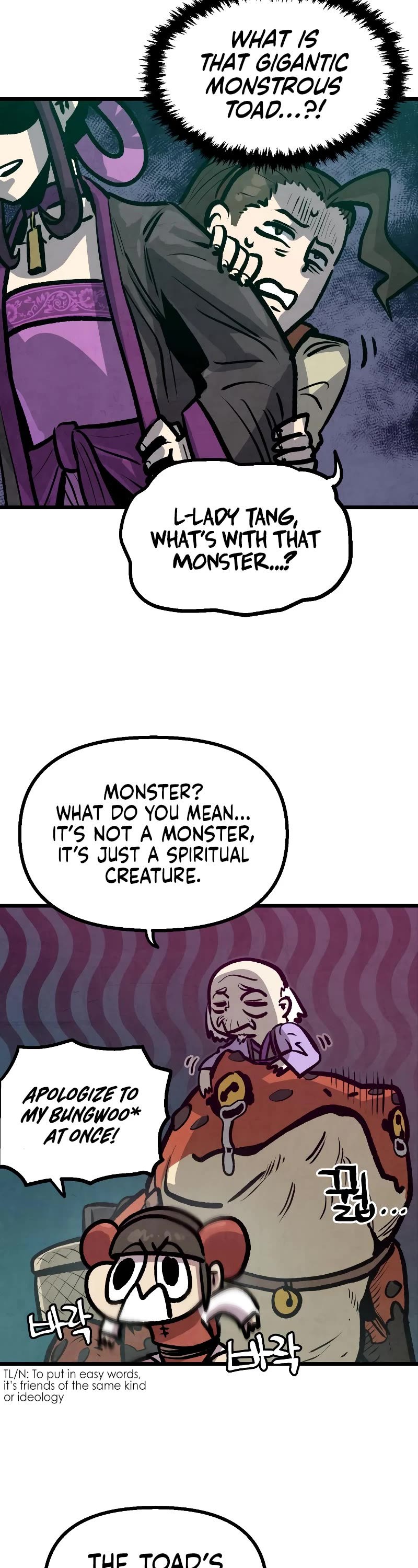 Using My Cooking Skills in a Murim World chapter 11 page 45