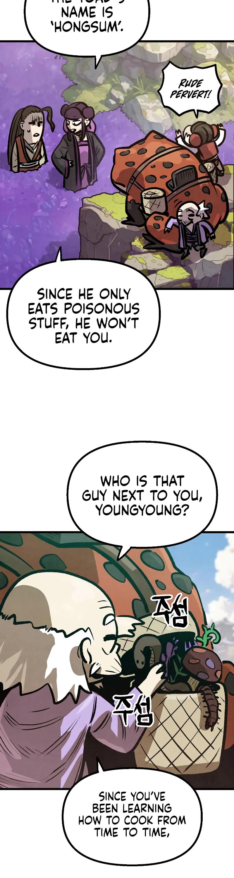 Using My Cooking Skills in a Murim World chapter 11 page 46