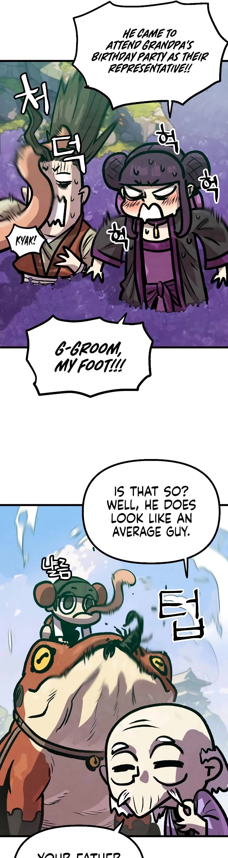 Using My Cooking Skills in a Murim World chapter 11 page 49