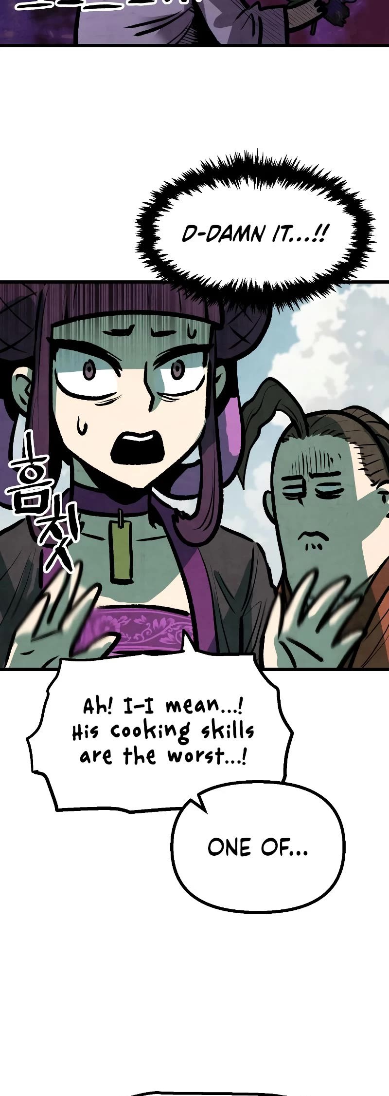 Using My Cooking Skills in a Murim World chapter 11 page 51