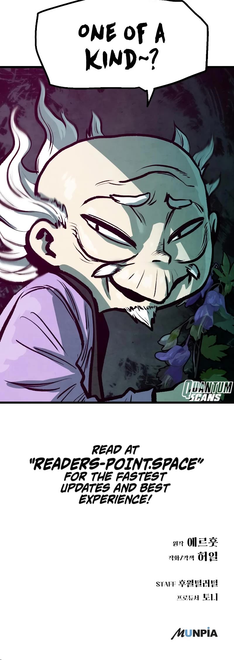 Using My Cooking Skills in a Murim World chapter 11 page 52