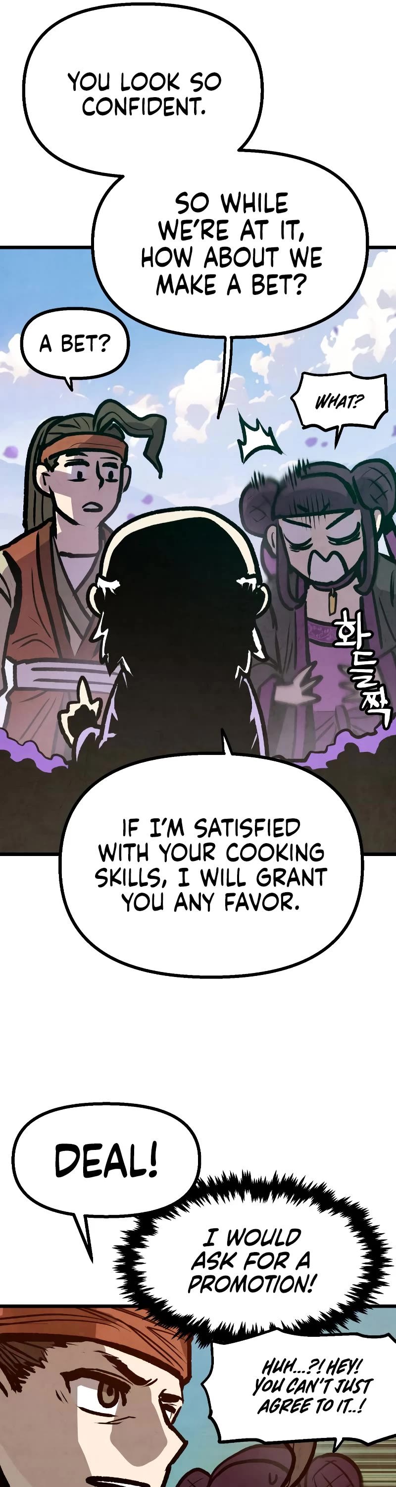 Using My Cooking Skills in a Murim World chapter 12 page 12