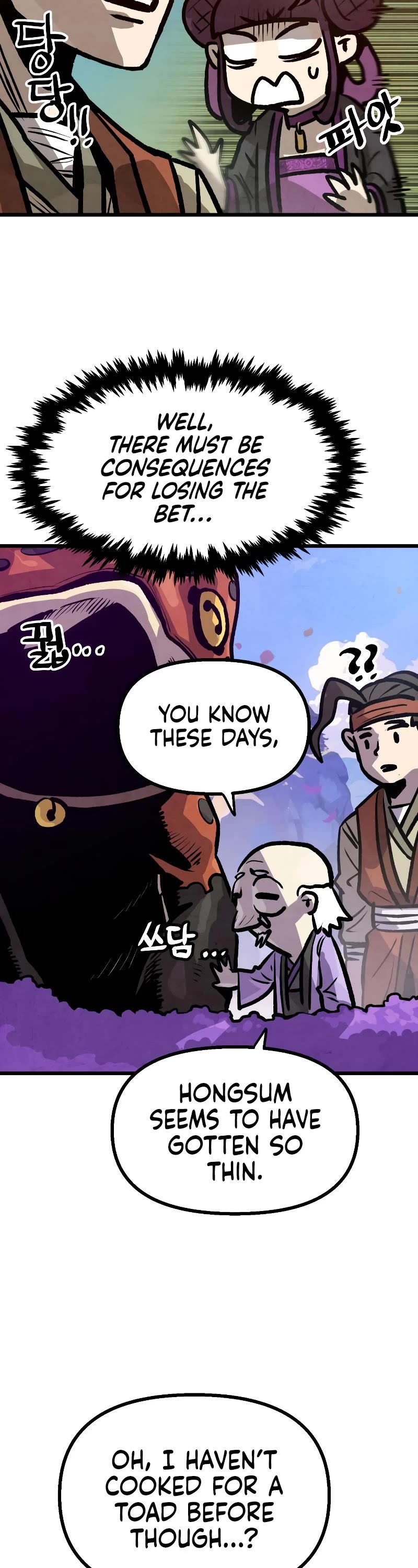 Using My Cooking Skills in a Murim World chapter 12 page 13