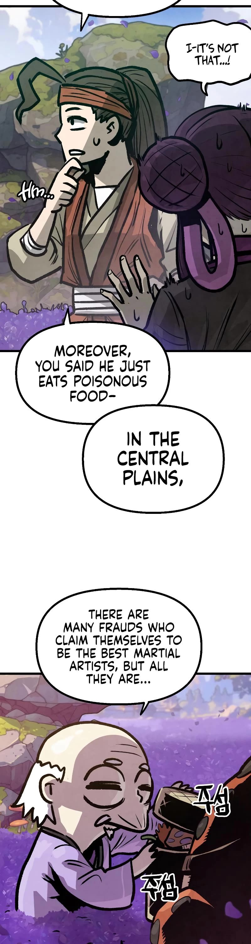 Using My Cooking Skills in a Murim World chapter 12 page 14