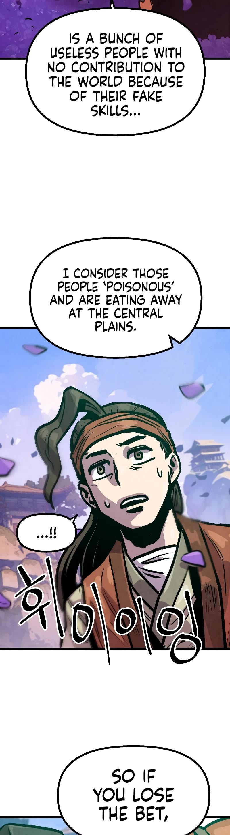 Using My Cooking Skills in a Murim World chapter 12 page 15