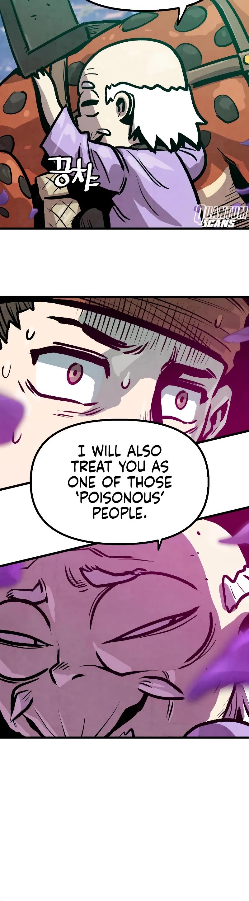 Using My Cooking Skills in a Murim World chapter 12 page 16