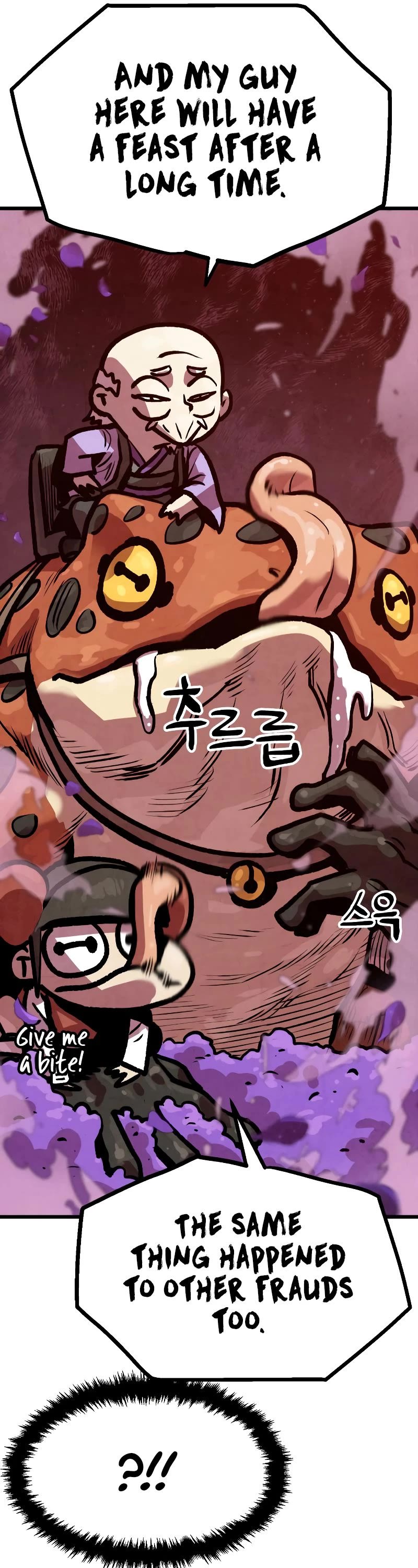 Using My Cooking Skills in a Murim World chapter 12 page 17