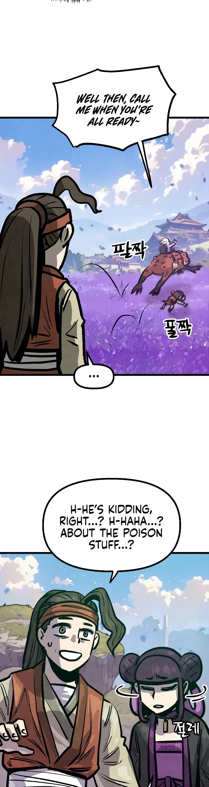 Using My Cooking Skills in a Murim World chapter 12 page 18