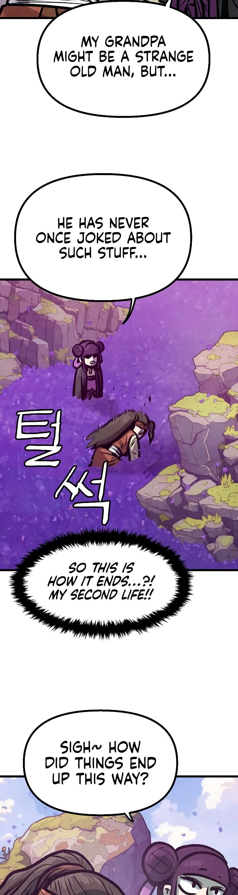 Using My Cooking Skills in a Murim World chapter 12 page 19