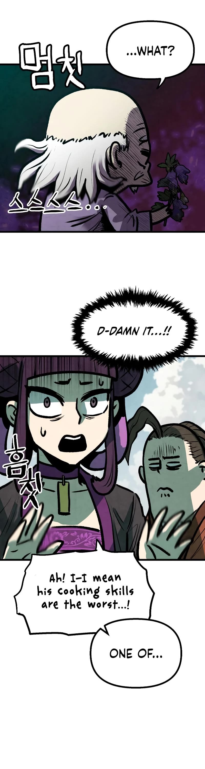 Using My Cooking Skills in a Murim World chapter 12 page 2