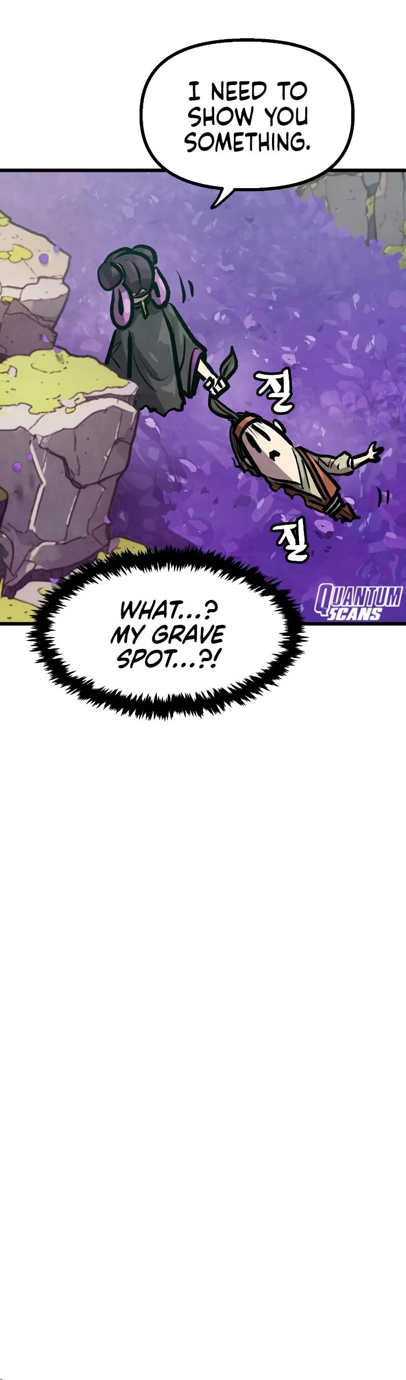 Using My Cooking Skills in a Murim World chapter 12 page 21