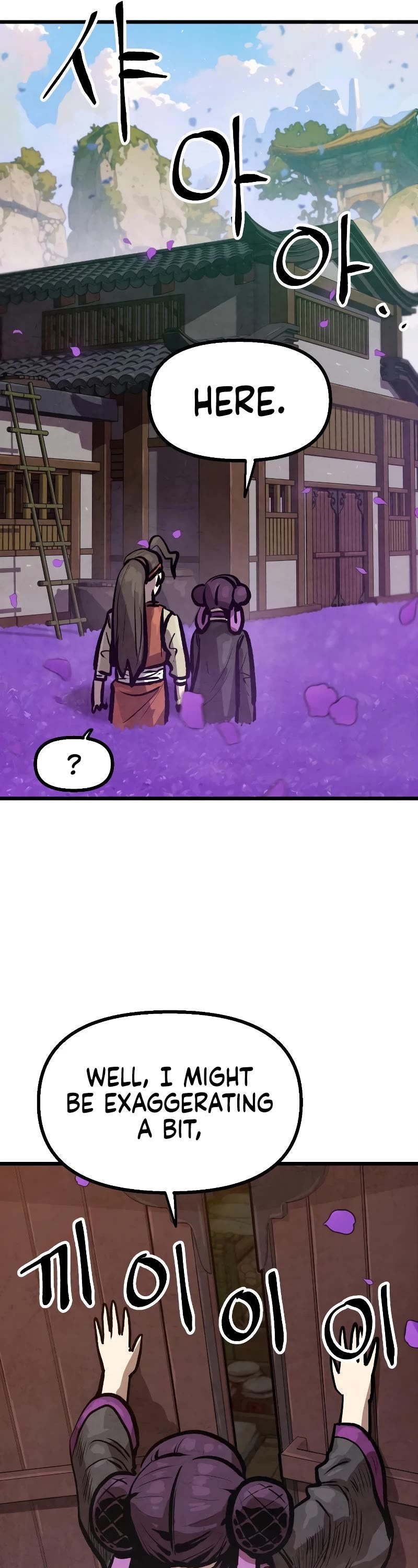 Using My Cooking Skills in a Murim World chapter 12 page 22