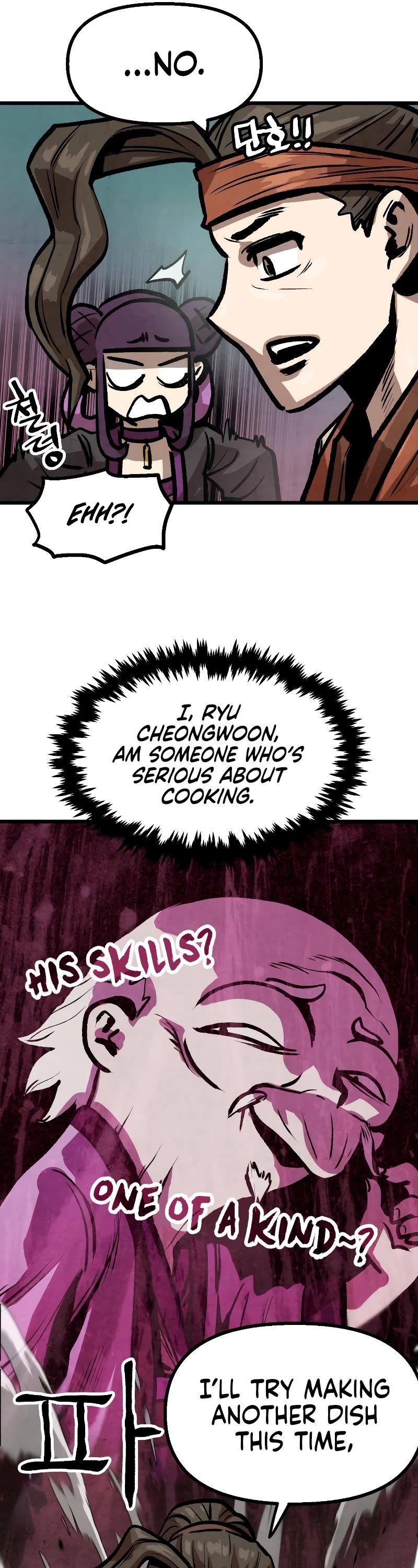 Using My Cooking Skills in a Murim World chapter 12 page 27