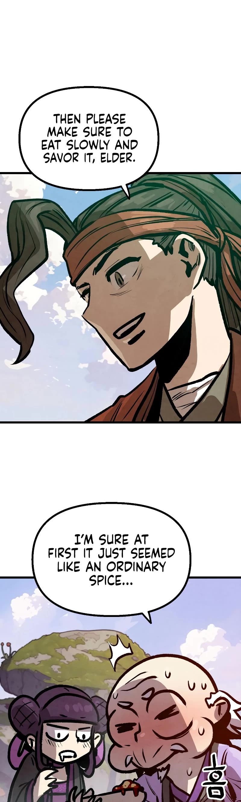 Using My Cooking Skills in a Murim World chapter 12 page 40