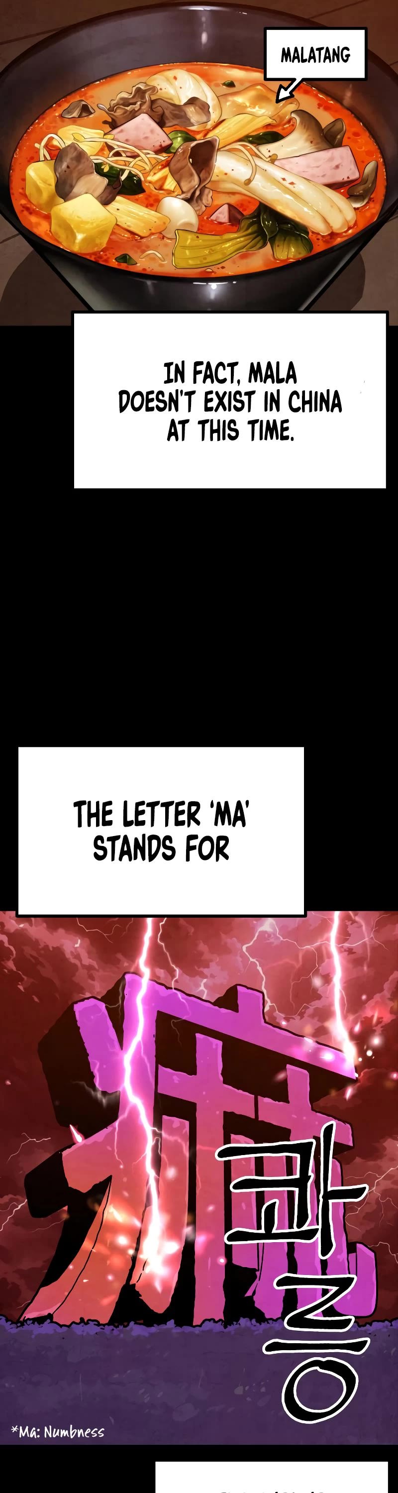 Using My Cooking Skills in a Murim World chapter 12 page 47