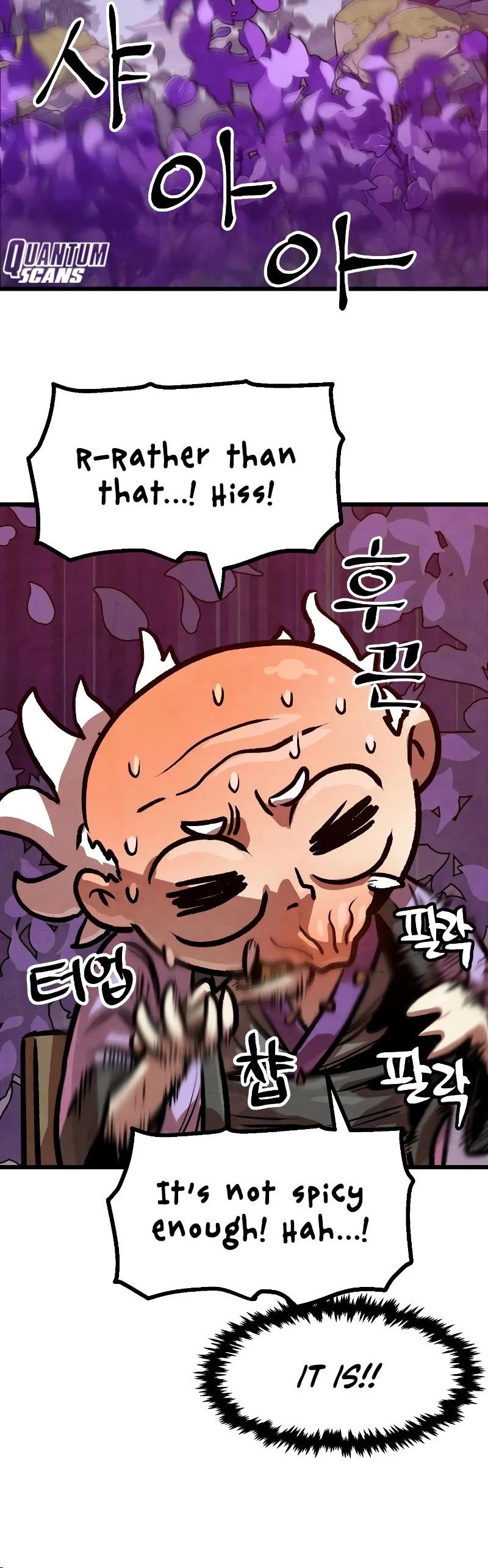 Using My Cooking Skills in a Murim World chapter 12 page 51