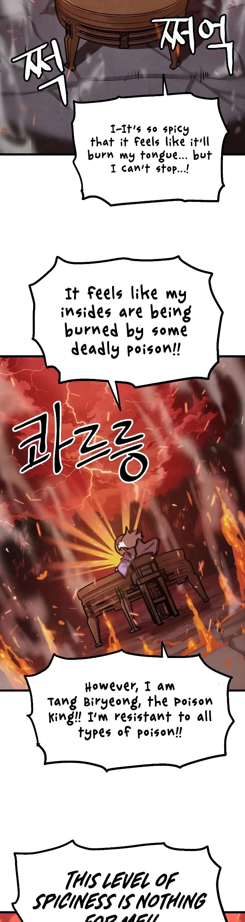 Using My Cooking Skills in a Murim World chapter 12 page 54