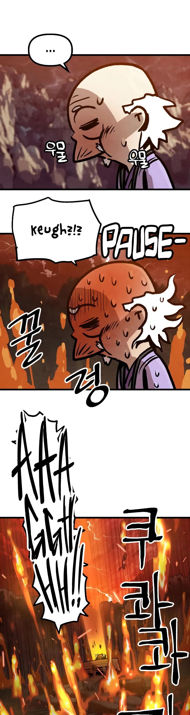 Using My Cooking Skills in a Murim World chapter 12 page 58