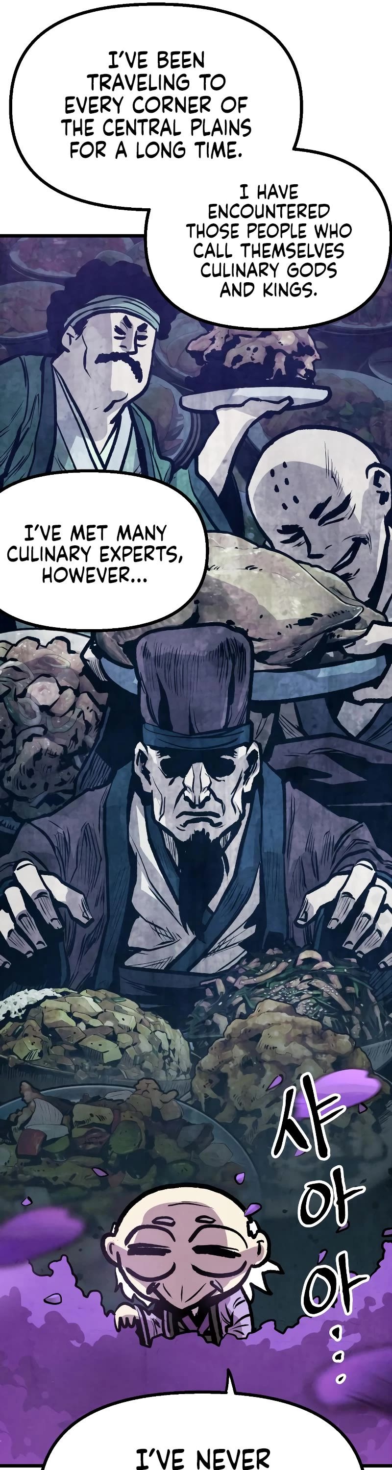 Using My Cooking Skills in a Murim World chapter 12 page 7