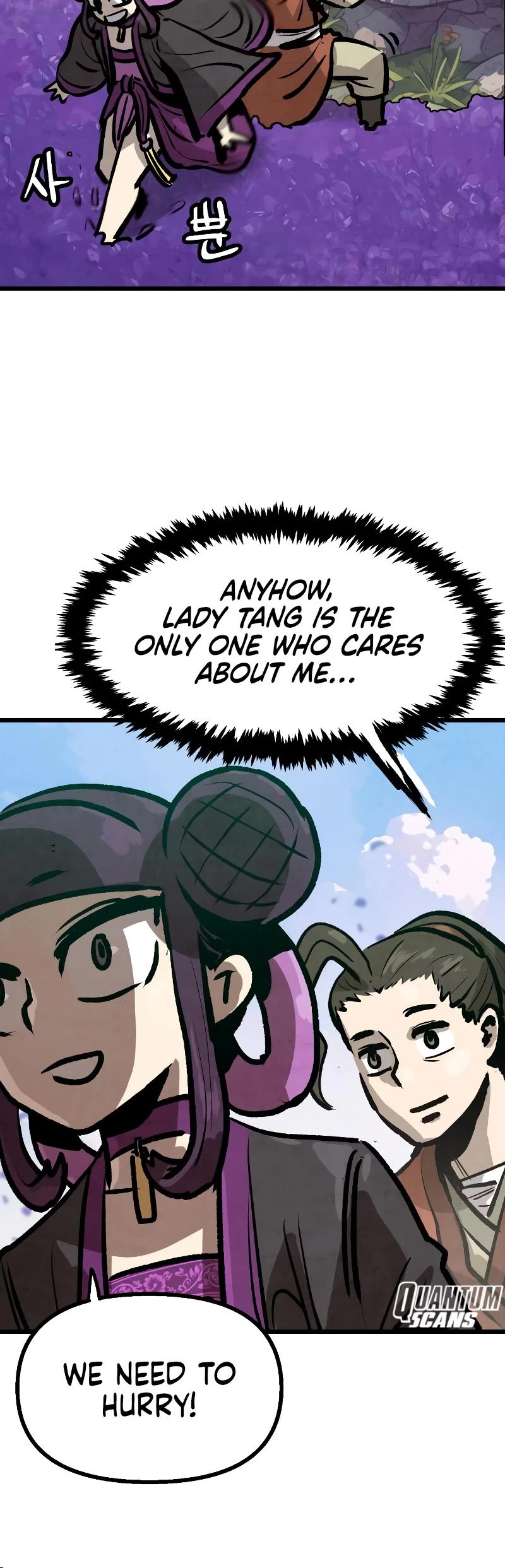 Using My Cooking Skills in a Murim World chapter 13 page 11