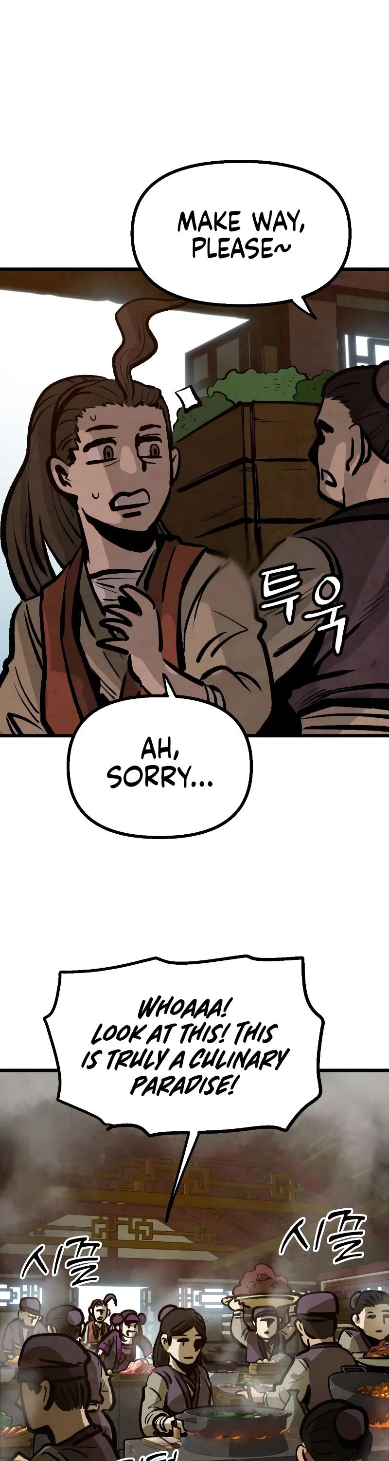 Using My Cooking Skills in a Murim World chapter 13 page 14