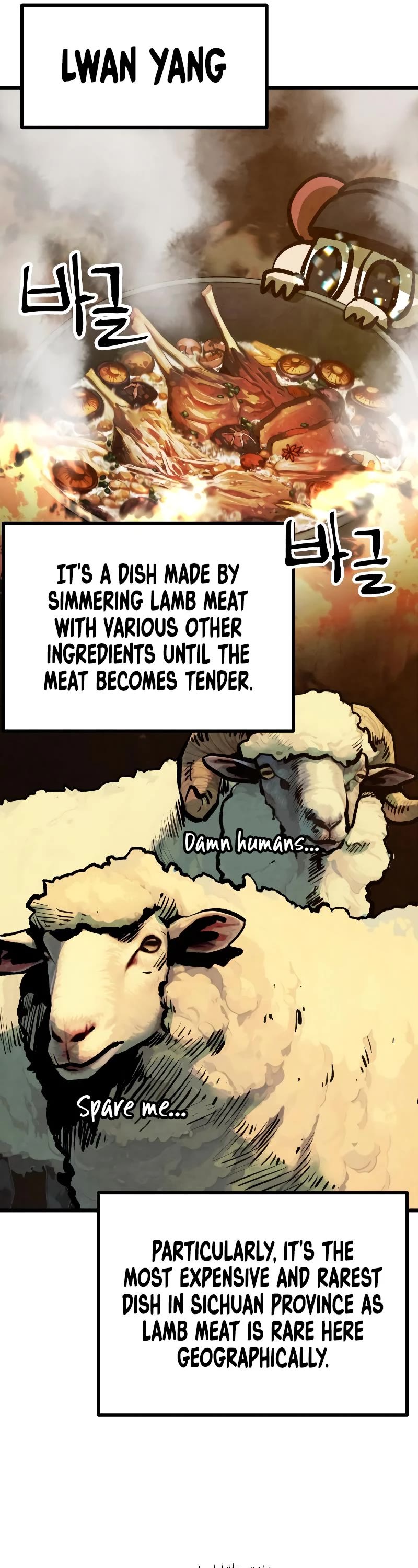 Using My Cooking Skills in a Murim World chapter 13 page 17