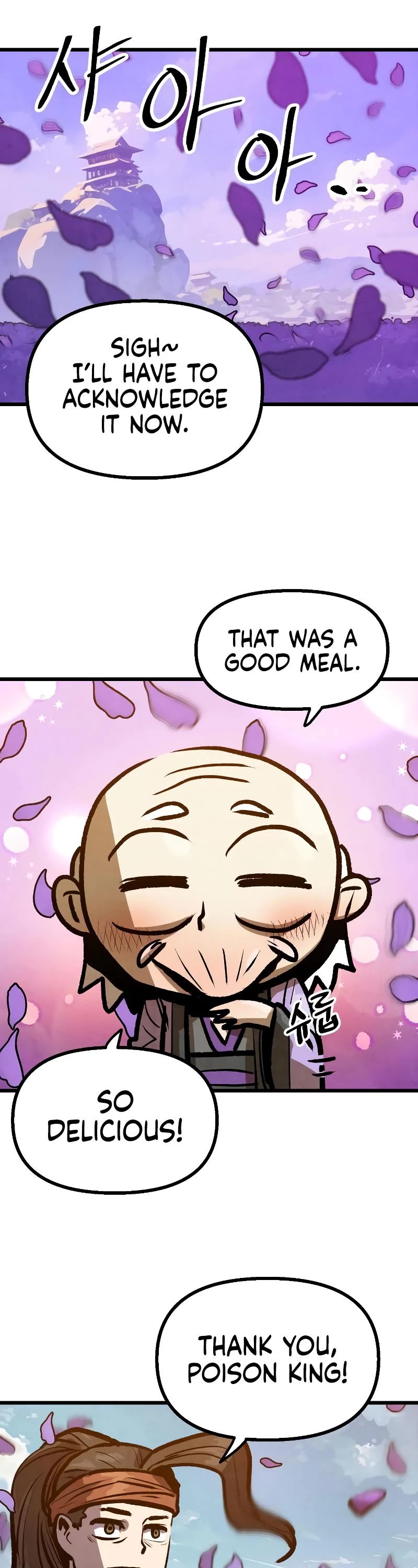 Using My Cooking Skills in a Murim World chapter 13 page 2