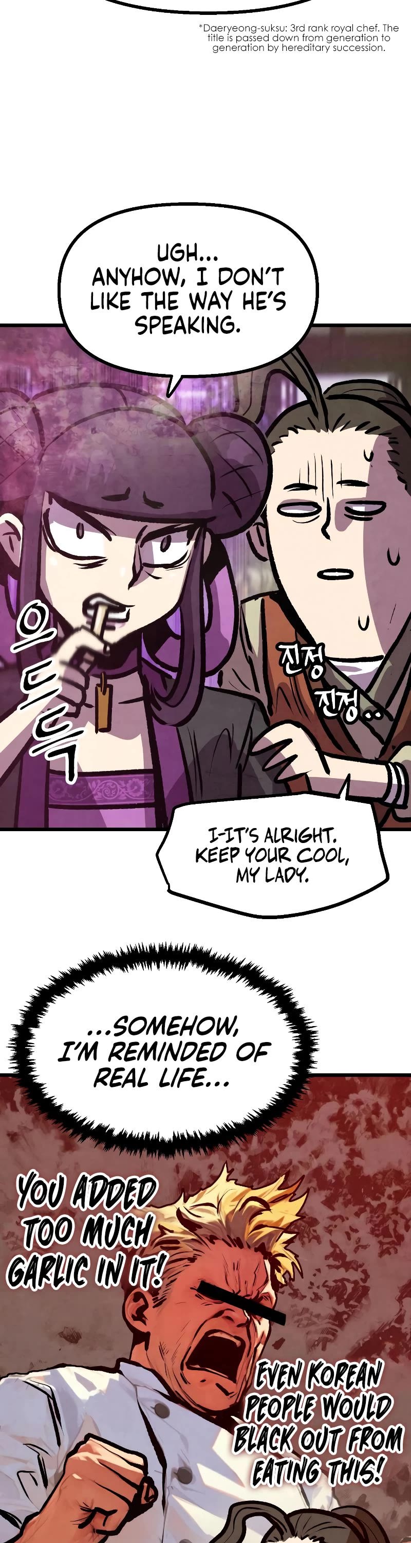 Using My Cooking Skills in a Murim World chapter 13 page 24